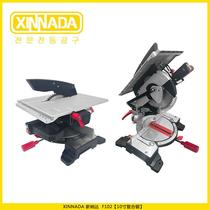 XINNADA 10-inch table saw miter saw dual-purpose compound saw multi-functional saw aluminum machine profile cutting machine