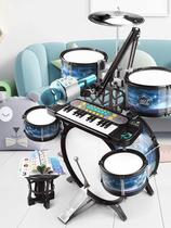Chenghui drum set for children beginners toy boy musical instrument 3-6 years old 9 percussion drum musician jazz drum