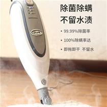 American SharkP36 high temperature sterilization and sterilization electric steam mop household non-wireless cleaning machine P35