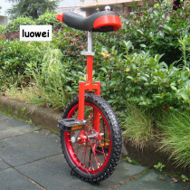 Single aluminum alloy rim colorful wheel 14-20 inch competitive unicycle childrens single car sports adult exercise bike