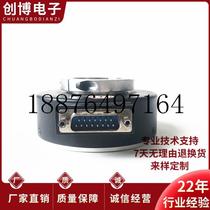 SZN38-1024RF-30J Hollow Shaft Elevator Motor Rotary Encoder