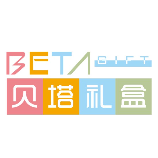 BETA 贝塔礼盒