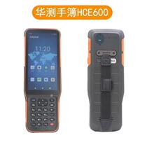 RTK handbook HCE600 handbook HCE320 4G pass D3 collector geodesic handbook