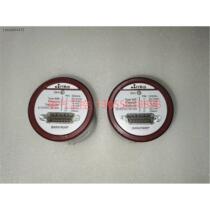 (Bargaining) meter Type 626 meter