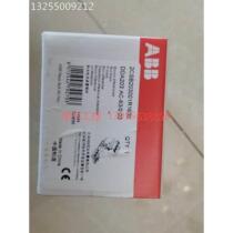 (Negotiation) Electromagnetic leakage module DDA203 AC-63A 0 03
