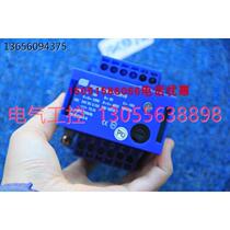 (Negotiation) FGSE145-116 010