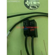 (Negotiation) Product through-beam photoelectric sensor PZ-M51
