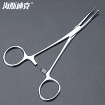 Pipe wrench elbow 14cm