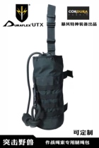 Storm SDU Flying Tigers tactical rope bag combat rope assault leg rope bag rescue SRT mountaineering