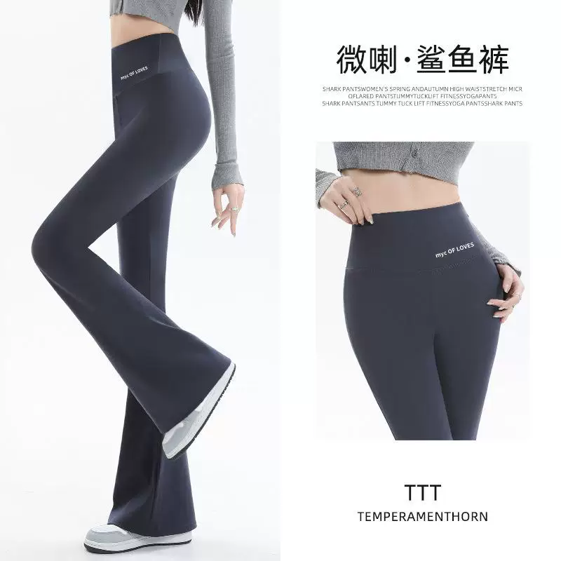 [Women Micro Flared Shark Pants Leggings Slim Yoga Pant Women]