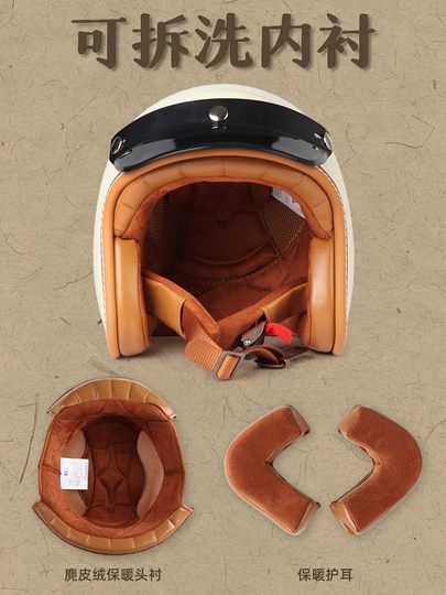 德国Climber户外骑行摩托车头盔复古3C认证机车四分之三盔安全帽