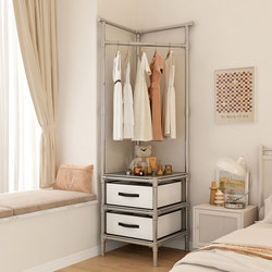 Dimao Corner Coat Rack, Corner Wall-Mounted Floor-Standing Clothes Rack, Household Bedroom Clothes Hanger, Multi-Functional Storage Rack for Dormitory