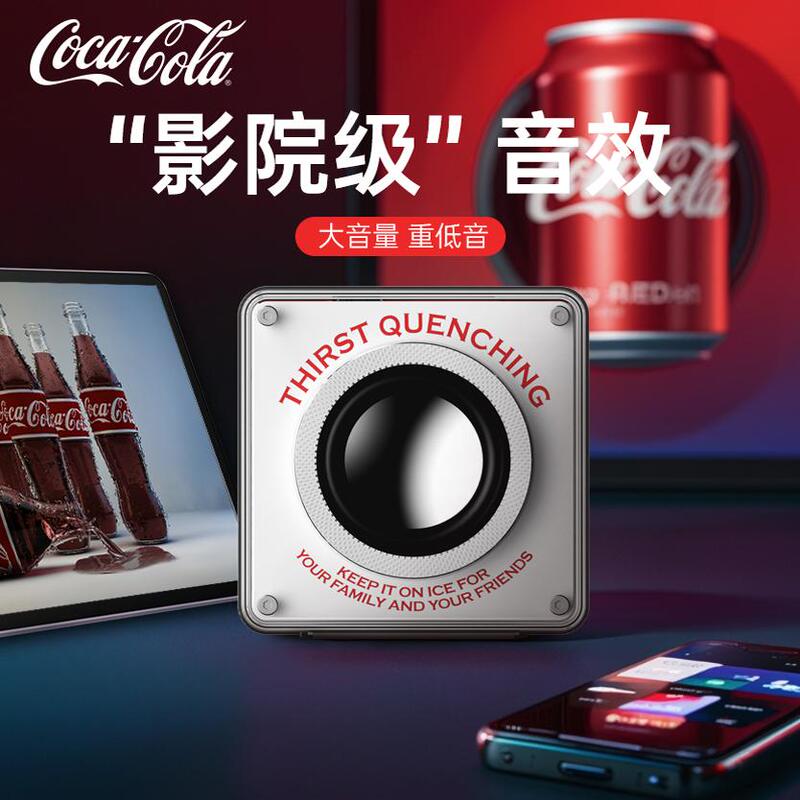 Coca-Cola (Coca-Cola) A01 Bluetooth Speaker Wireless Small Speaker Portable Small Subwoofer