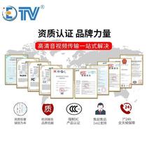 ETVDMS1520 splicing processor LED LCD splicing screen controller 2 channels 1200P-