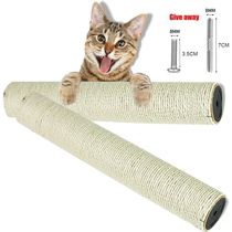 Cat Scratching Post Replacements Sisal Ree Refill Pole with M