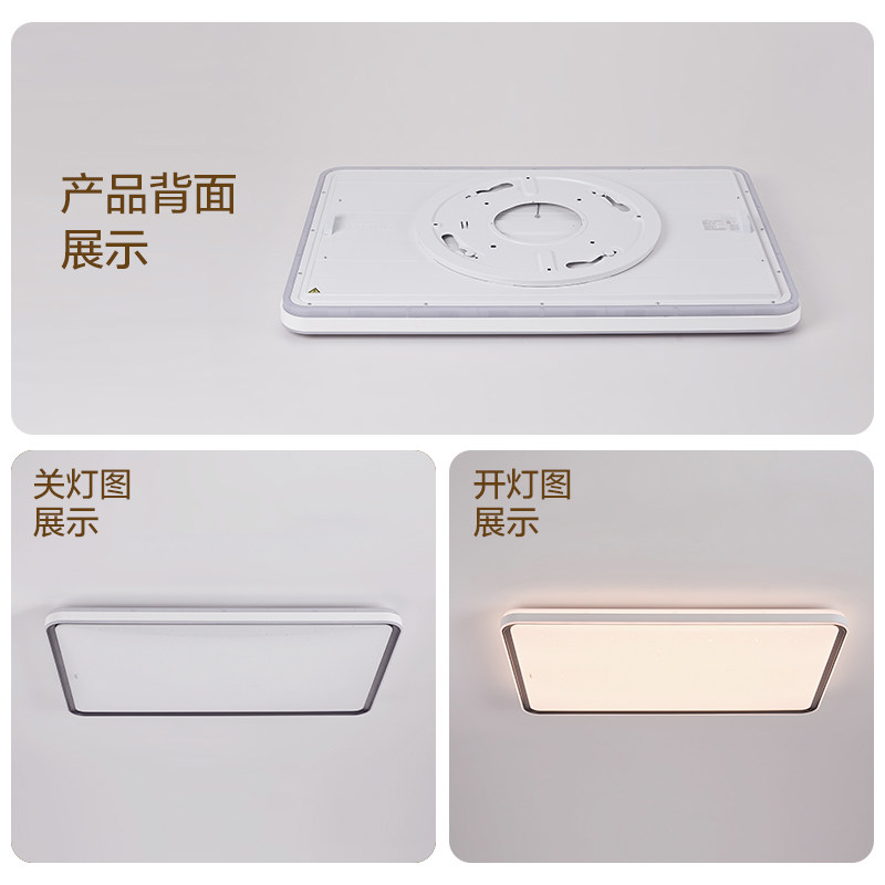 Guobu Op Lighting Ceiling Lamp, Main Lighting Fixture for the Living Room, Whole House 2025 New Model, Living Room Lamp, Eye Protection, Full Spectrum, Premium Quality