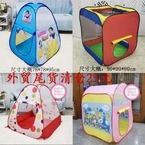 Foreign Trade Stocks Special Price Children Small Tents Indoor Outdoor Dining Items Princess Game House Mini Men Girl Seconds Open