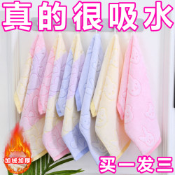Small Towel Pure Cotton Face Towel Household Adult Baby Hand Towel Kindergarten Square Towel Soft Absorbent Saliva Towel
