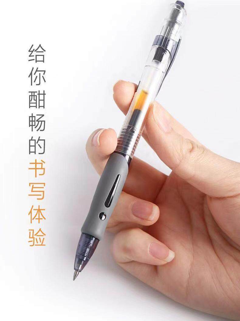 STUDENT/ CORPORATE SIGNATURE PEN 0-5mm