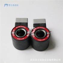 ATOS valve accessories SP-G8-CK-200 140 solenoid coil