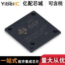 Hot selling original TMS320C6713BPYP200 package QFP208 digital signal processor surface mount