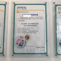 Sufa acrylic billboard double-layer wall-mounted system sign plexiglass Q transparent display board with replaceable screen