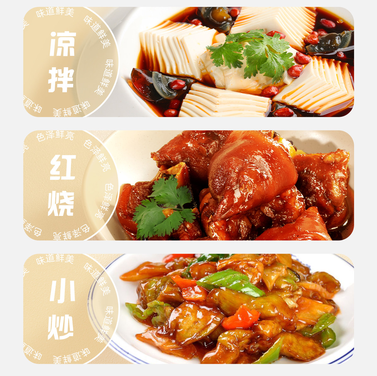安享好物 安享A级蚝油-加加珍品 南沙蚝油 国标