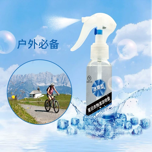 Летнее охлаждение Артефакт летняя одежда прозрачная спрей студент -военный военный общежитие Лето тепловое удаление. Установка тепла и тепло