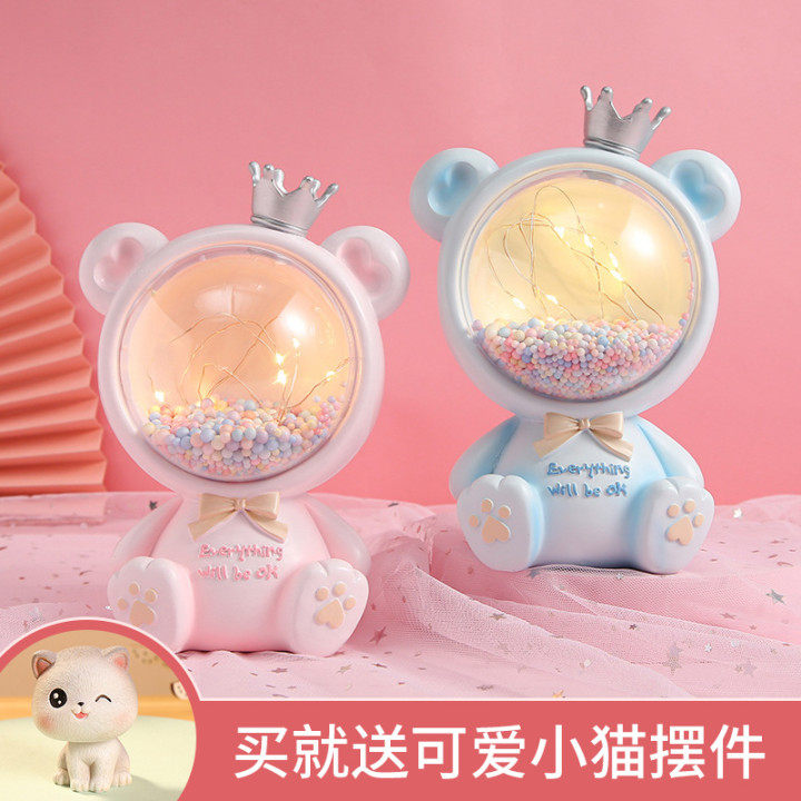 Cute Little Bear Star Light Desktop Pendulum piece Creative little animal resin Bedroom bedside table decorated with children
