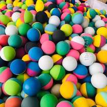 Basic squash basic brush beginner 6 childrens toy training l hollow elastic ball cm