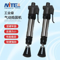 Pneumatic sand blaster casting tamping pickaxe tamping hammer sand hammer tamping machine pneumatic hammer tamping hammer sand turning machine