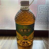 Edible walnut oil 2 7L first-grade oil barrel for home cooking nutritious and healthy 2 7L*2 barrels*two express
