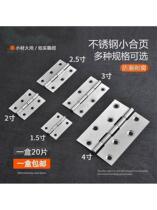 Thickened stainless steel hinge hardware folding 180 degree swing leaf cabinet door heavy hinge folding leaf glue chain