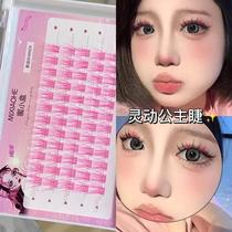 Couleurs de couleur faux eyelash Emulation naturelle Petite Diable féerique féerique féerique Fake Eyelash Cartoon Eyeroll Tedents