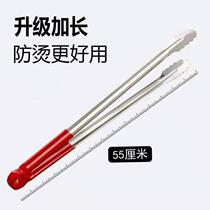 BBQ special long clip 304 stainless steel food clip steak clip extended frying commercial barbecue anti-scalding tool