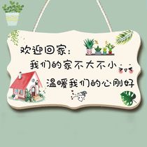 Home warm decoration room door sign creative welcome home home reminder sign simple and fresh small pendant