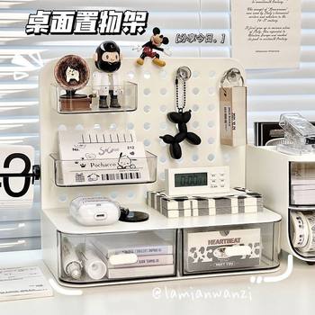 Desktop hole board storage rack student desk vertical storage with drawer desk stationery storage box