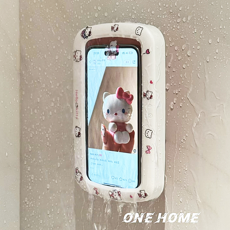 HelloKitty bathroom waterproof mobile phone box lazy bracket for bathing and watching TV rotatable bathroom storage rack