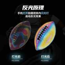 Luminous reflective PU American standard football game training camp adult fluorescent rugby