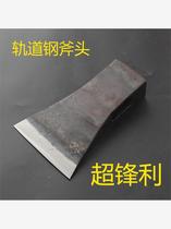 Orbital steel hand-forged ax for wood splitting household tree felling firewood ax multi-functional mountain logging ax woodworking ax