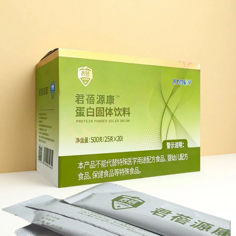 Junbei Yuankang Protein Solid Drink, Same as Sanjia, High Protein, Low Potassium, Low Sodium, Dialysis Version 500g