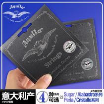 Italian-made Aquila classical guitar strings low medium and high tension nylon strings a set of six strings