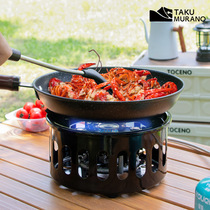 Tuocun outdoor electronic ignition seven-star plateau stove outdoor portable stove camping picnic outdoor windproof gas