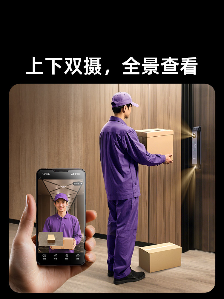 Kaidis P30Promax Twin Star Face Recognition Fingerprint Cat Eye Home Surveillance Electronic Lock Entry Door Smart Lock