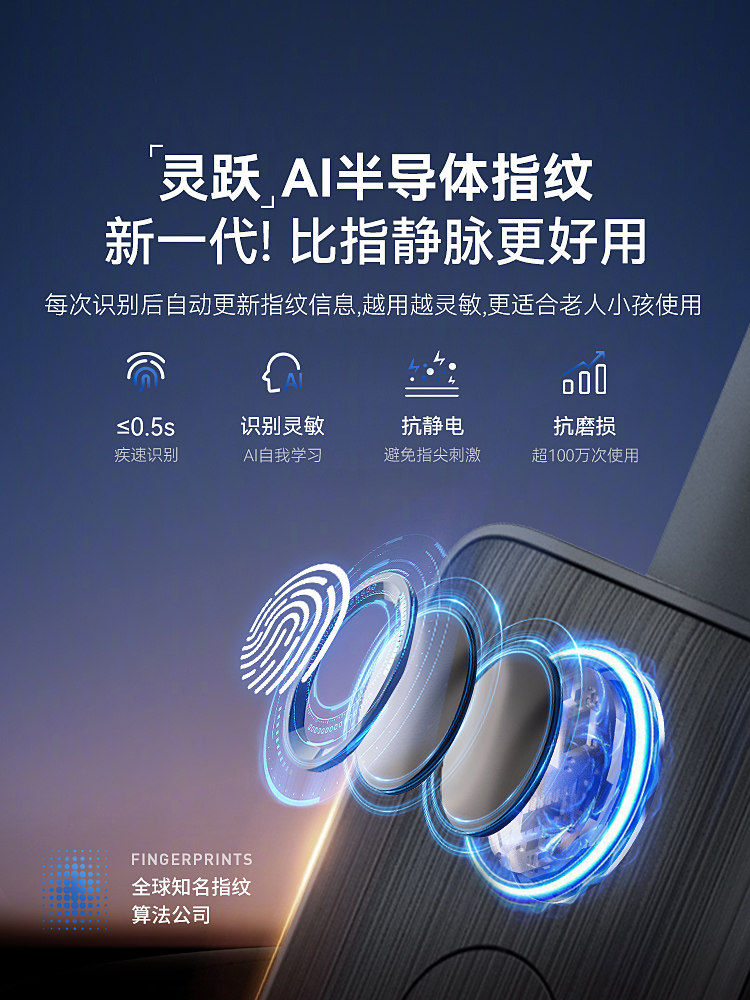 Kaidis Q7W Smart Door Lock Fully Automatic Password Lock Ai Fingerprint Lock Electronic Lock Q7F Face Recognition Home Smart Lock
