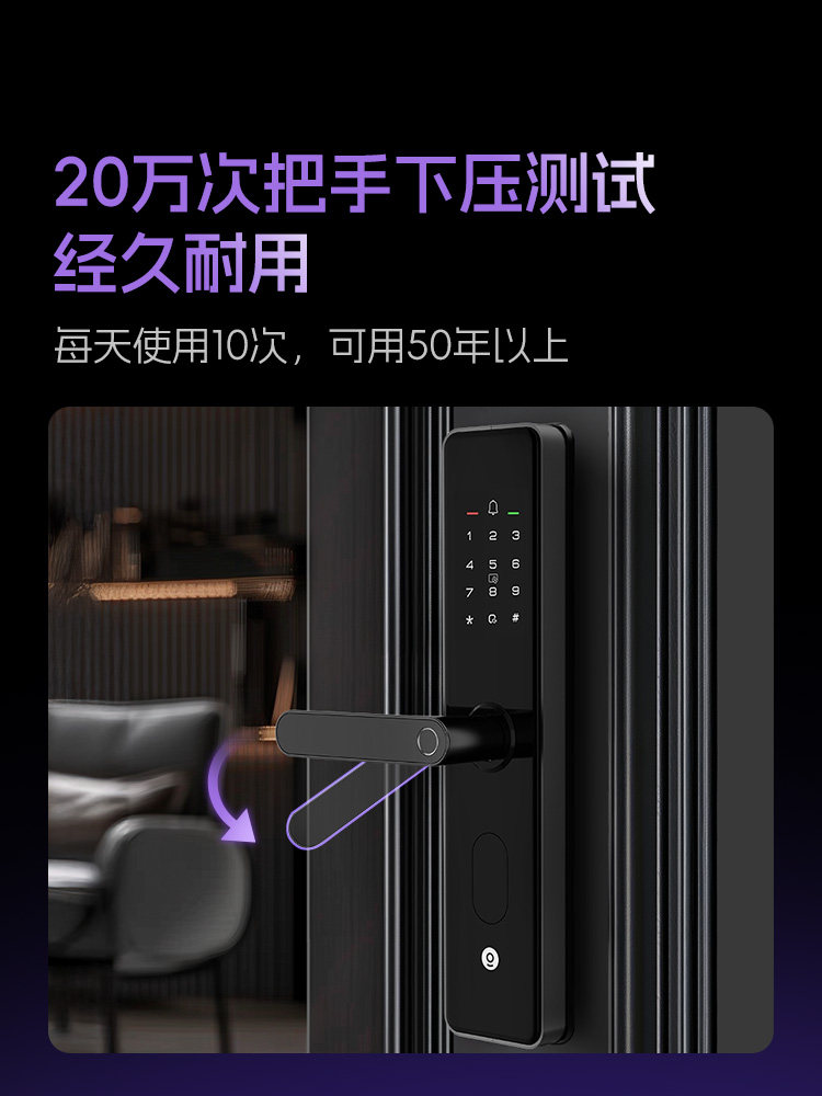 Kaidis Smart Door Lock V9/V9Se Fingerprint Lock Home Electronic Door Lock Password Lock Entry Door Smart Lock