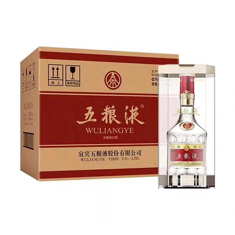 五粮液 500ml 52% 白酒 五粮液商务用酒52° 浓香型白酒500ml - 藁城东胜酒业