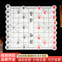 Internet celebrity clearance 60# large Chinese chess brand new silicone material does not deform or fade when rubbed the chessboard is clear