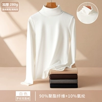 Белая рутинная рутина Witter