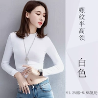 Белый (длинное рукав)